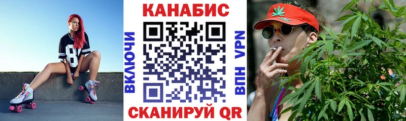 Продажа наркотиков Болохово Канабис Галлюциногенные грибы мега ссылки Меф