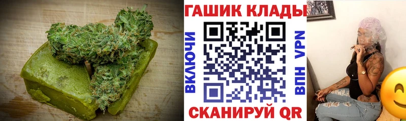 Canna-Cookies марихуана  как найти закладки  Болохово 