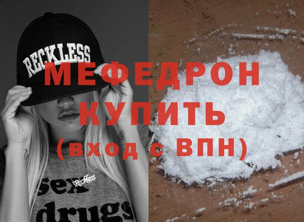 mix Михайловка