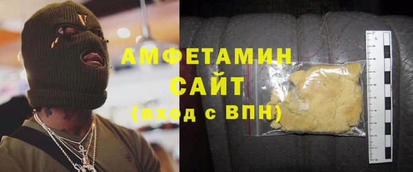 наркотики Михайлов