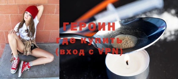 а пвп мука Апатиты