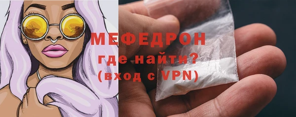 mix Михайловка