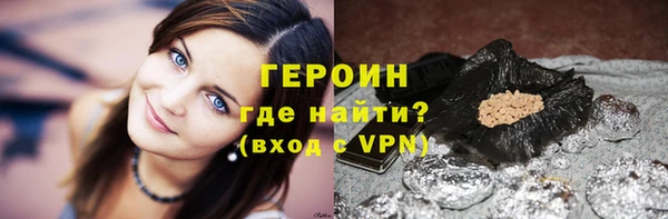 синтетический гашиш Михайловск