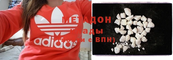 наркотики Михайлов