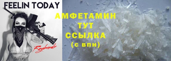 mix Михайловка