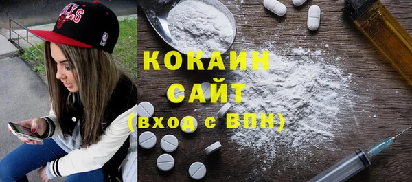 mix Михайловка