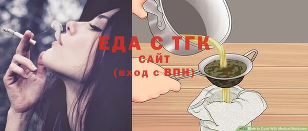 mix Михайловка