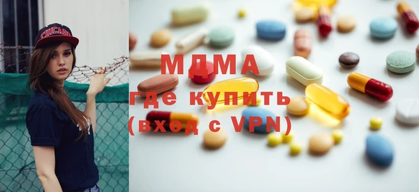 наркотики Михайлов