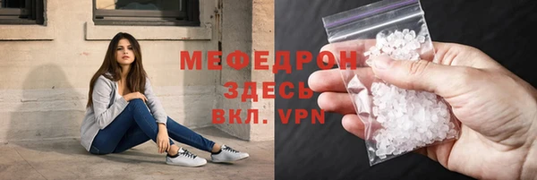 синтетический гашиш Михайловск