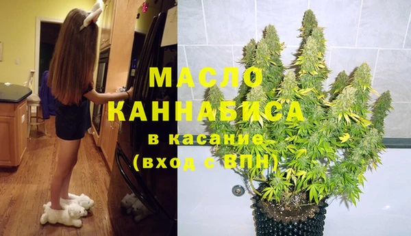 mdma Сосновка