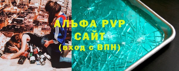 наркотики Михайлов