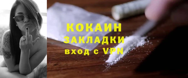 mix Михайловка