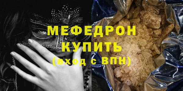 mix Михайловка