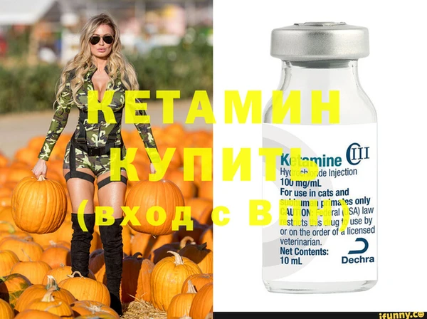mix Михайловка