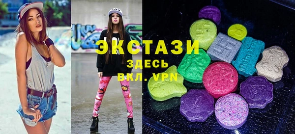 mix Михайловка