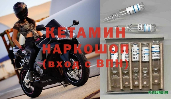 наркотики Михайлов