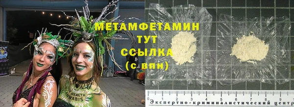mix Михайловка