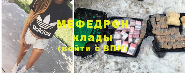 mix Михайловка