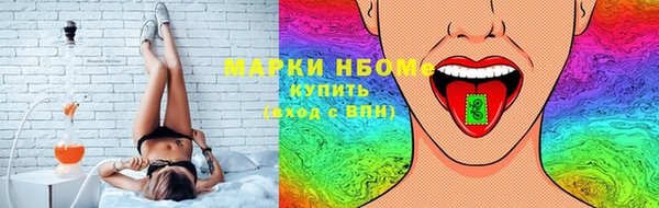 меф VHQ Тайга