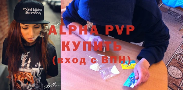 mix Михайловка