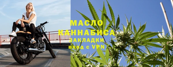 наркотики Михайлов