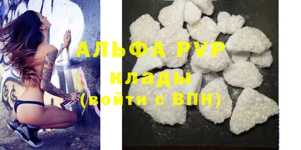 наркотики Михайлов