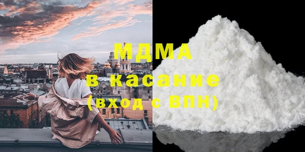 mix Михайловка