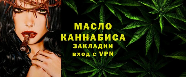 mix Михайловка