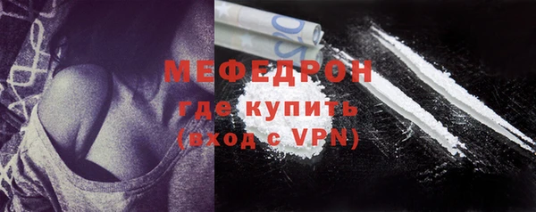 mix Михайловка
