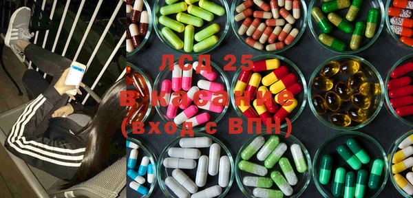 mix Михайловка