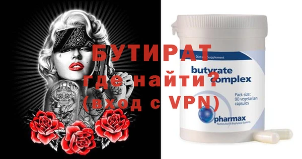 наркотики Михайлов