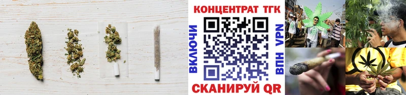 Дистиллят ТГК Wax  площадка клад  Болохово 